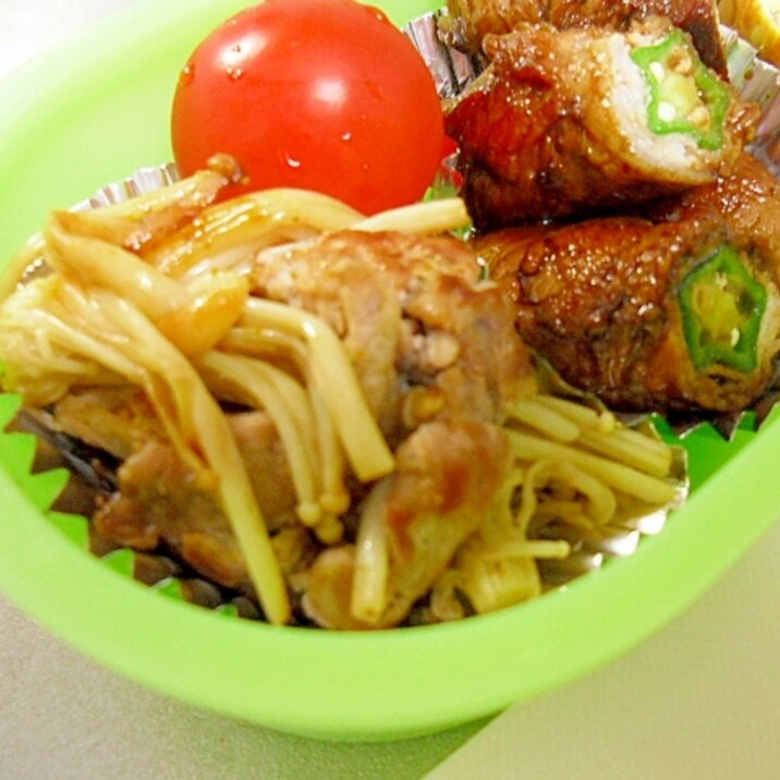 えのきと豚のポン酢炒め お弁当おかず レシピ 作り方 By ミスチバス 楽天レシピ えのきと豚のポン酢炒め お弁当おかず レシピ 作り方 By ミスチバス 楽天レシピ